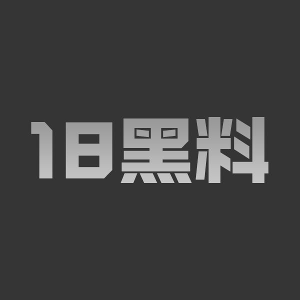推特超夯女神咕姆 gomu定制新作 淫荡紫丝女仆装彻底放开 反差拉满 - 图1